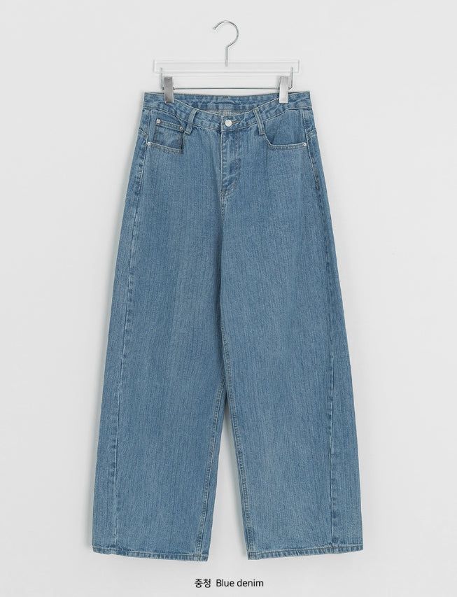 Hobe Jacquard Stripe Denim Wide Pants