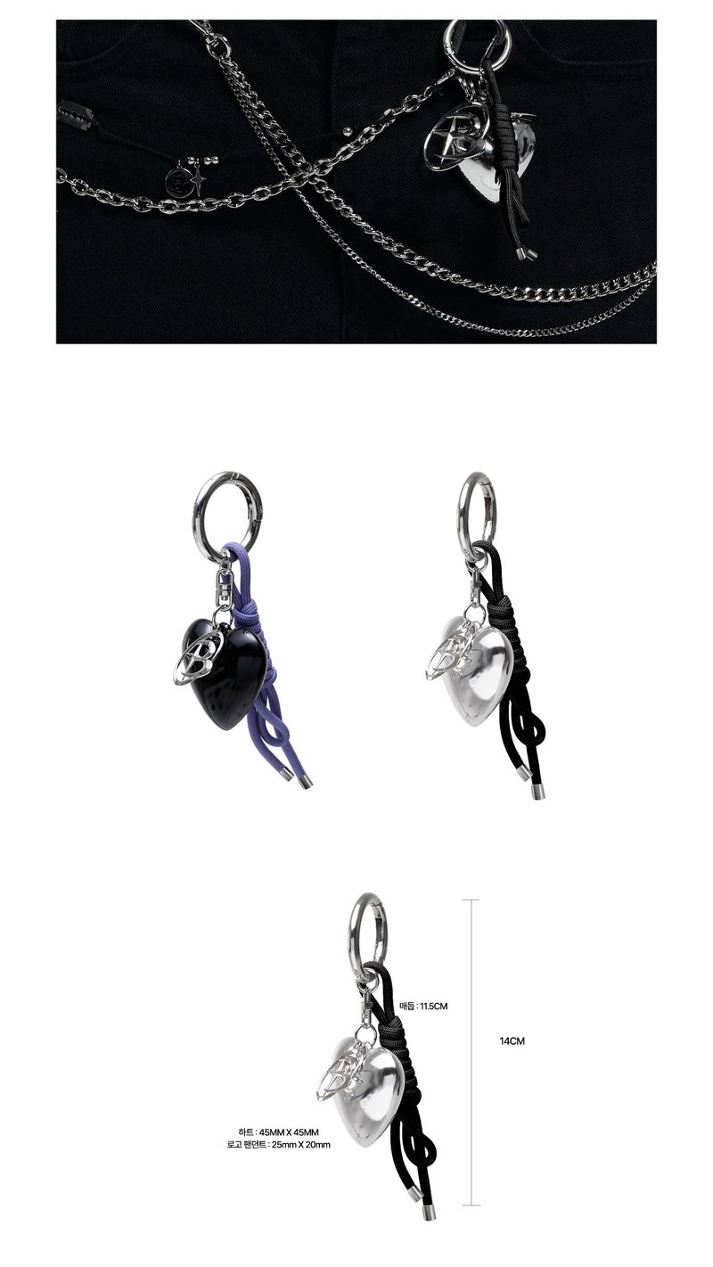 Bubbly Heart Keyring-Silver