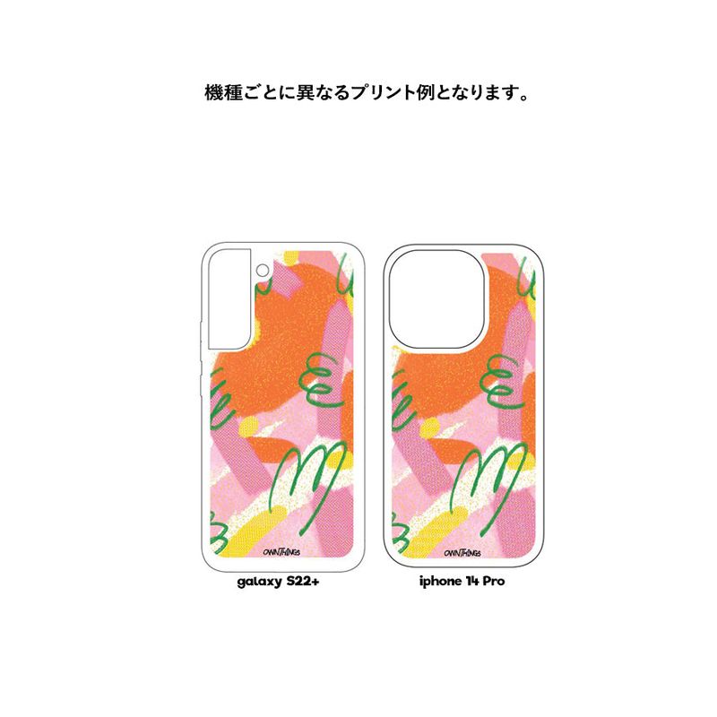 [MADE] Bloom phone case (jelly hard)