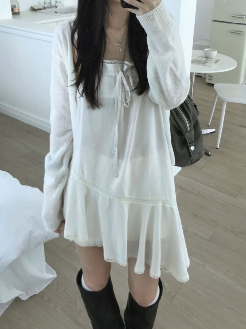 Reed Mohair Cardigan (2 colors)