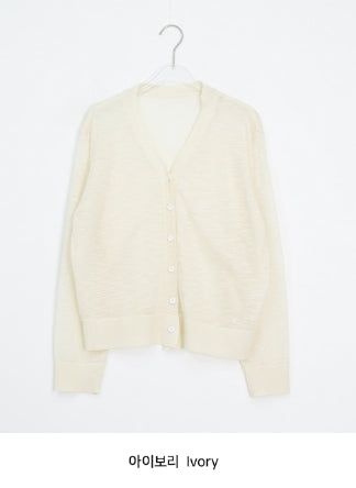 Yate Summer Color V-Neck Cardigan