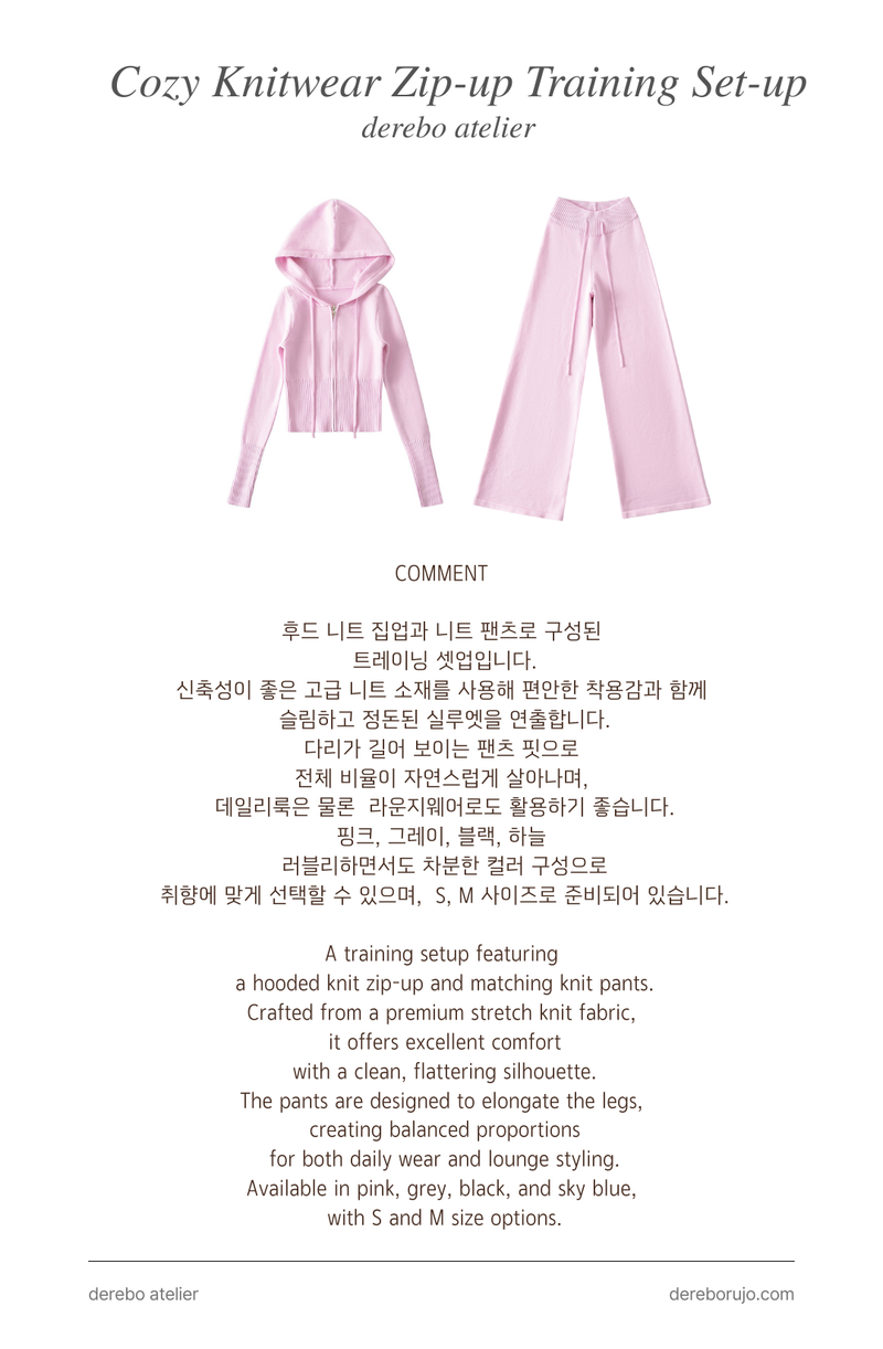 Cozy Knitwear Zip-up Training Set-up (TOP)