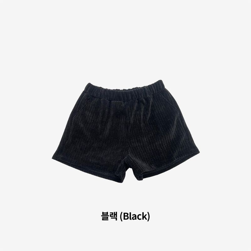Bhatia Corduroy Shorts