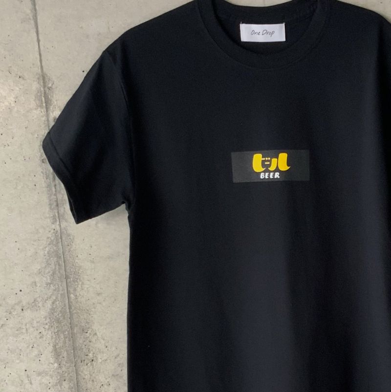 ふくだビールTシャツ