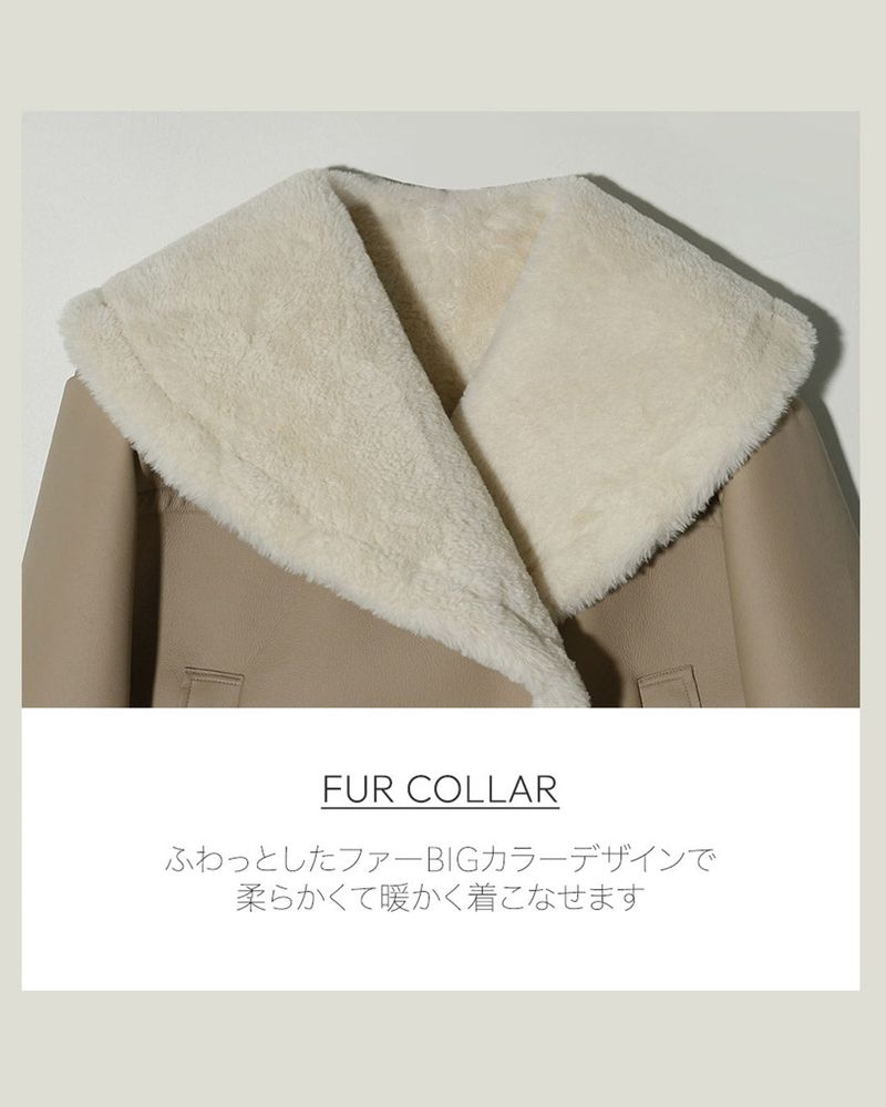 【MADE】Faux Fur Lining Leatherette Jacket