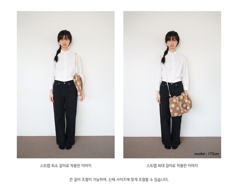 Blumi bag - Anemone (Oatmeal)