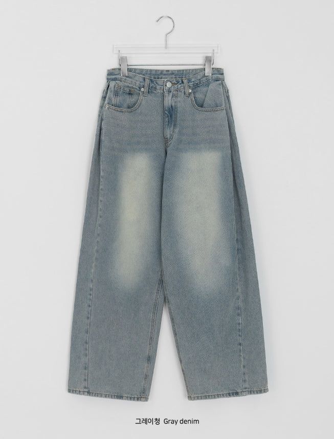 Dalt Side Pintuck Wide Denim Pants