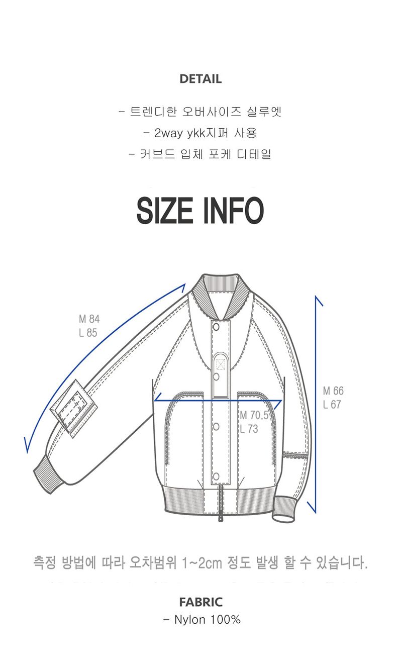 curved pocket bomber jacket