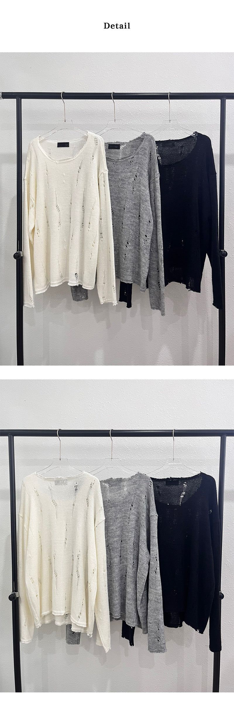 [F/W] Mohair damage long sleeves (3color)