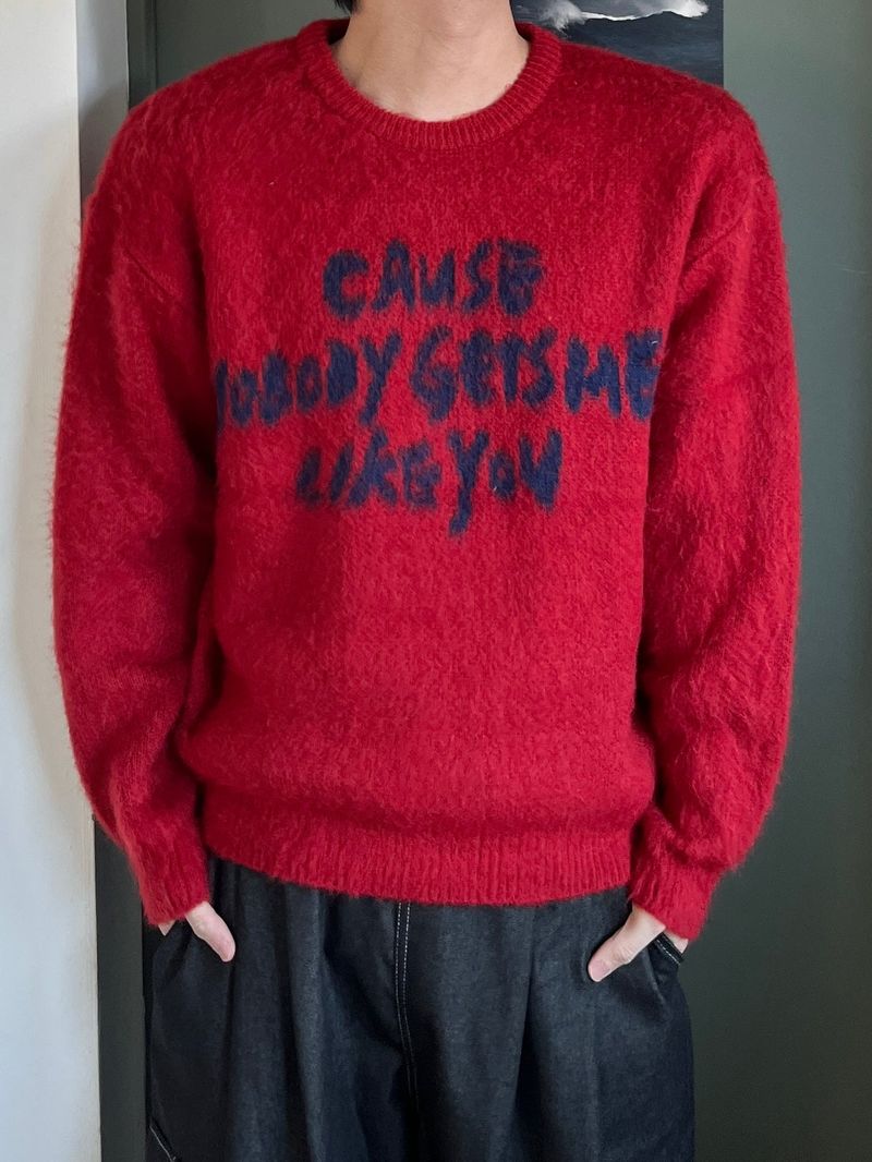Curse Lettering Round Brush Knit