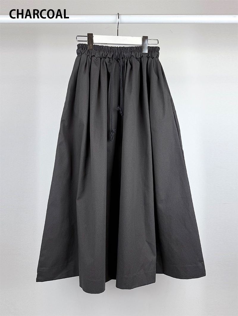 FEVER FLARE MAXI SKIRT (4C)