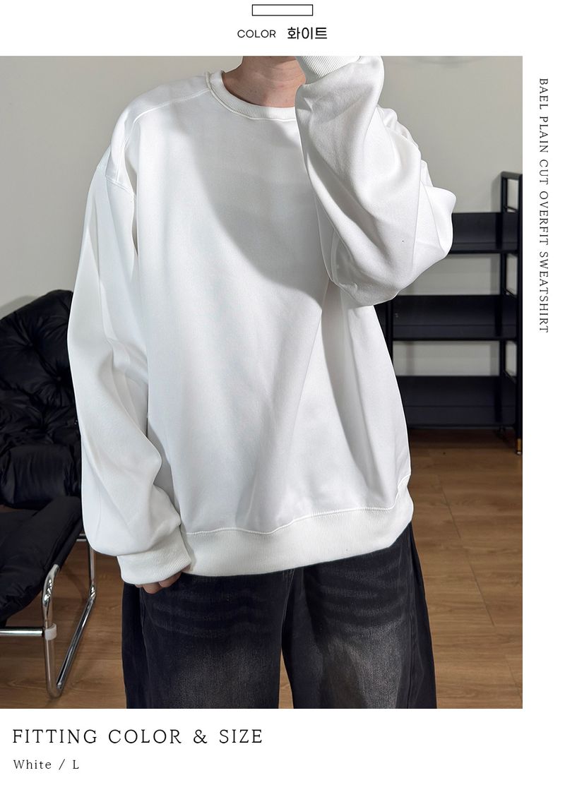 Bael plain cut overfit sweatshirt
