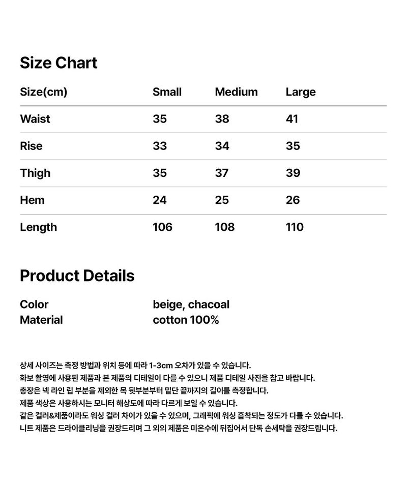 MULTI CARGO PANT_CHARCOAL