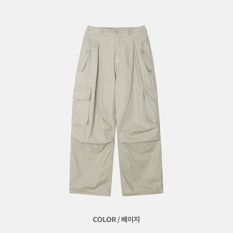 Ele Washed Cargo Pants