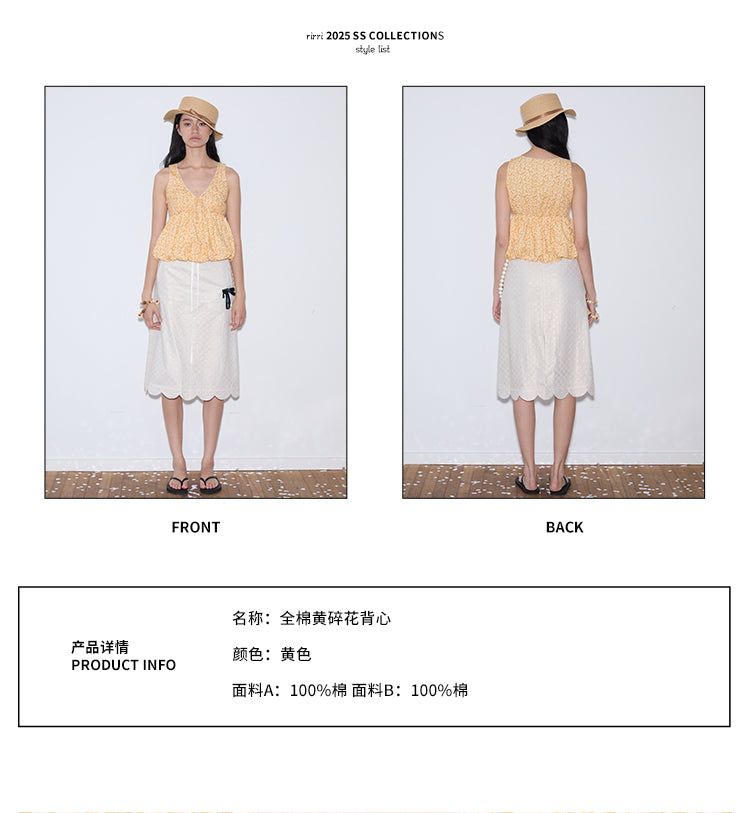 rirri SS25 バケーションウェア 100%コットン フローラル ブラウス - Resort Collection