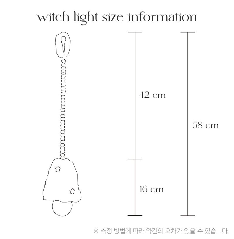 pink witch light