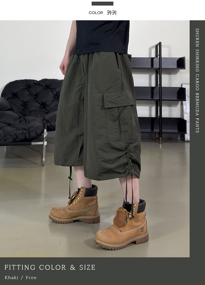 Shuren Shirring Cargo Bermuda Pants