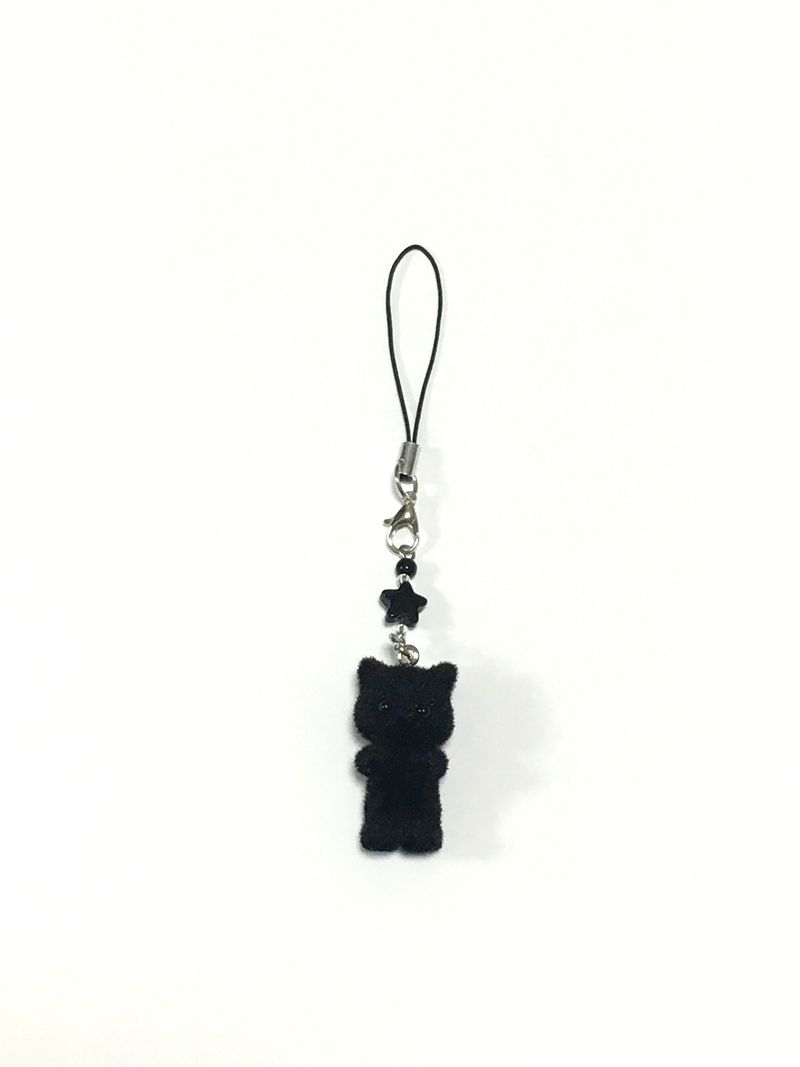 Black cat keyring