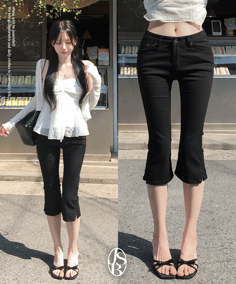 JASMINBELL(ジャスミンベル)の「Koio Capri Slit 7/10 Length Pants(Pants)」