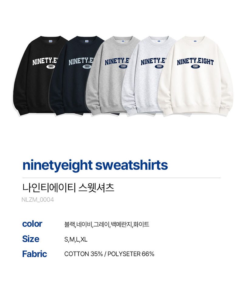 ninetyeight sweatshirts (5color)
