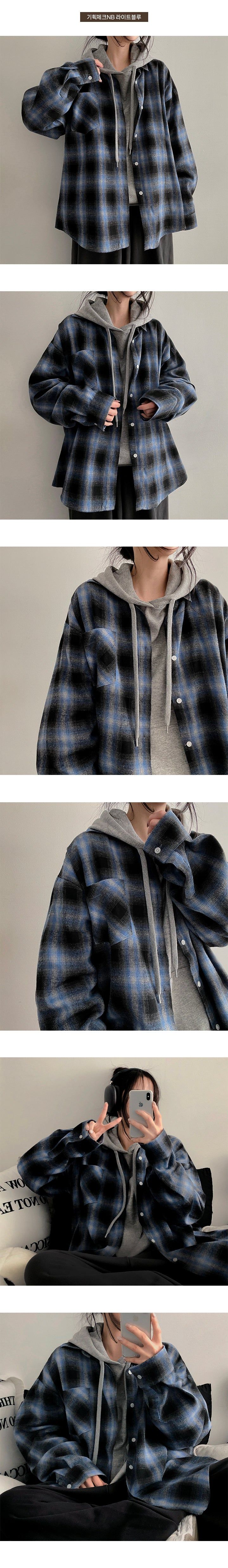 Sand Planning Oversized Checkered Shirt Shirt