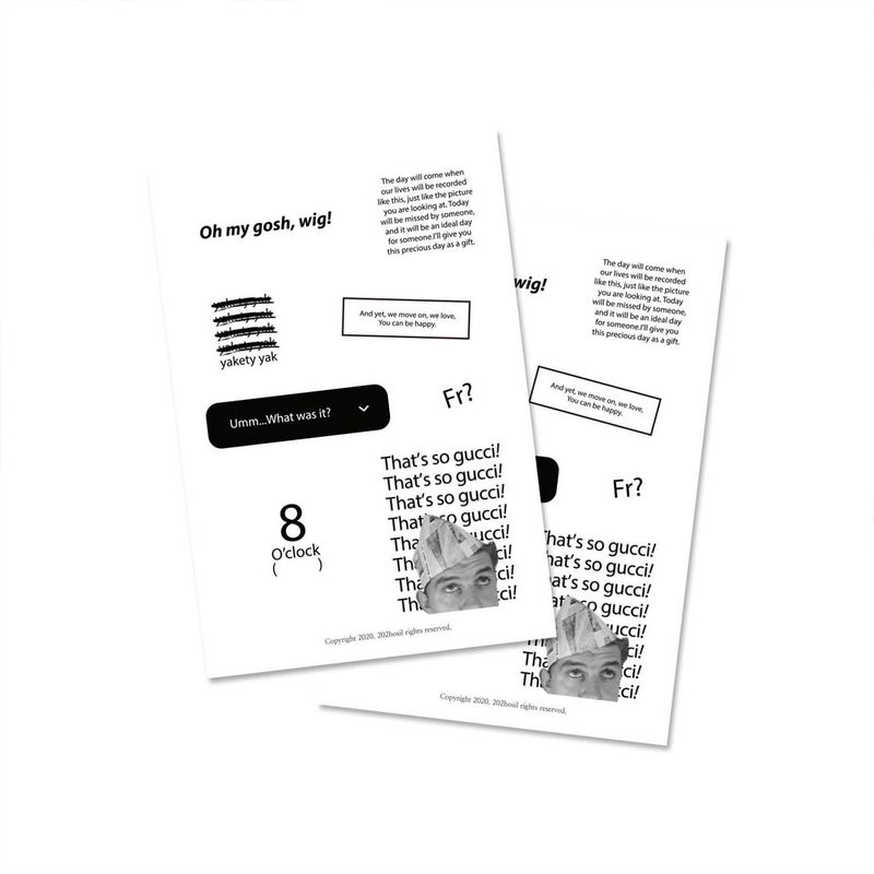 202hosil（202ホシール）の「[sticker] our text（）」
