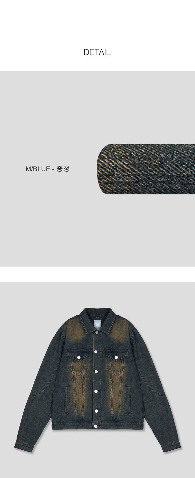 [SET UP가능] Tin wahing denim jacke