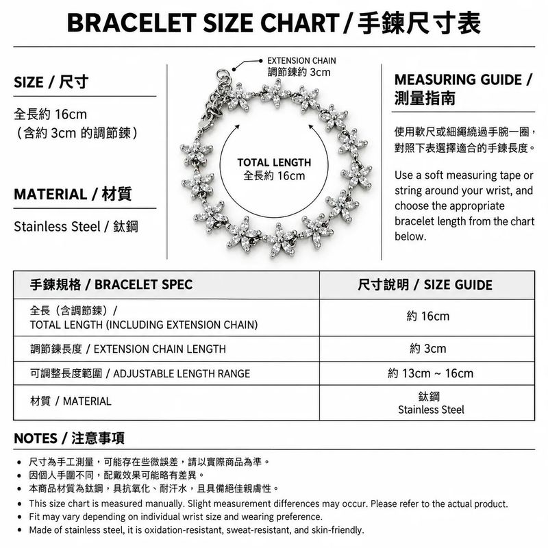 Crystal Bloom Bracelet