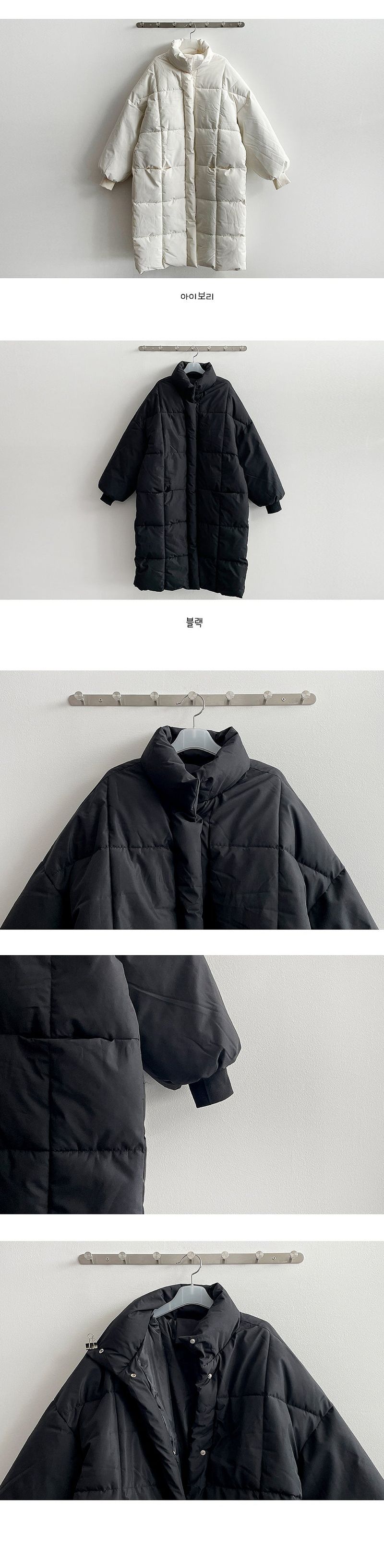 Blanket Fluffy Hidden Pocket Quilting Long Padded Jacket