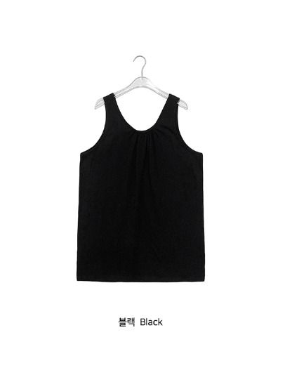 Una Layered Shirring Long Sleeveless