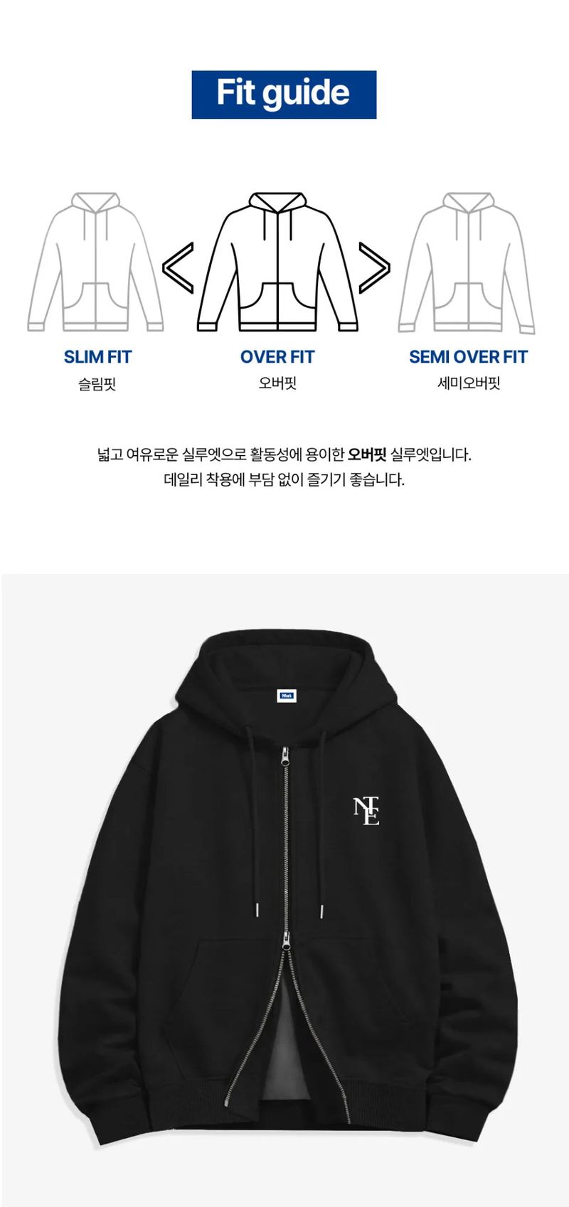 NTE mini monogram 2-way zip-up (4color)