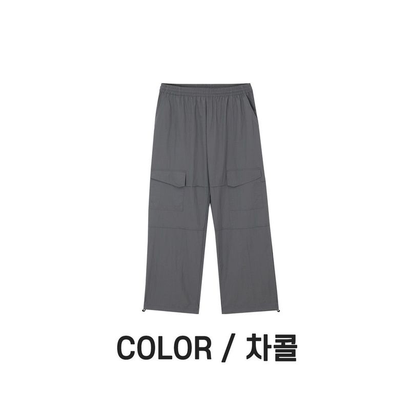EFACT String Cargo Pants