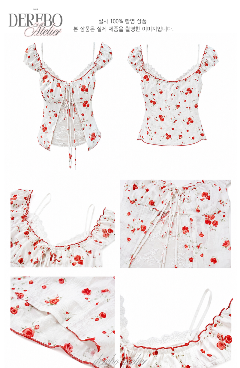 Red Rose Lace Layered Blouse