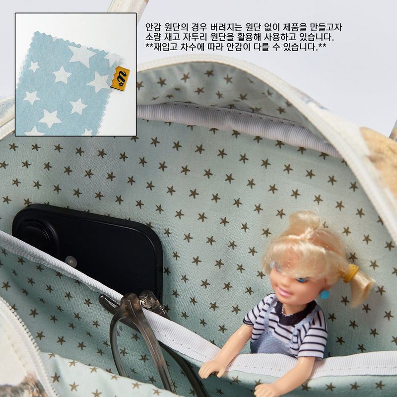 Collage Tote BAG