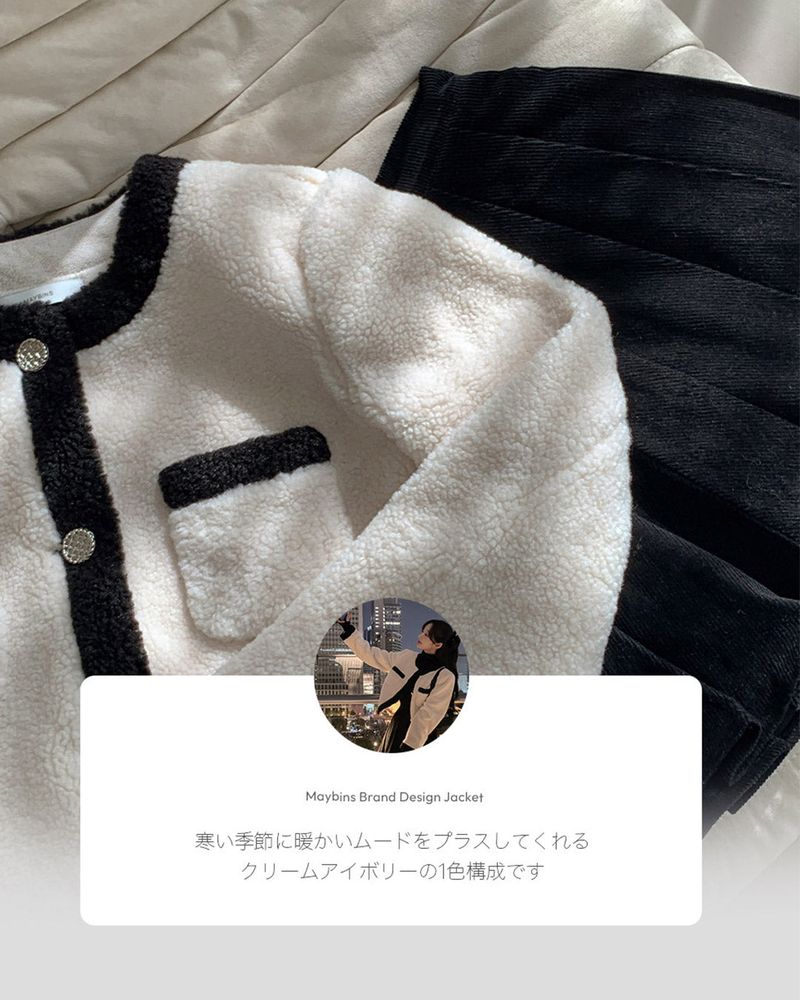 【MADE】カラーブロッキングジャケット