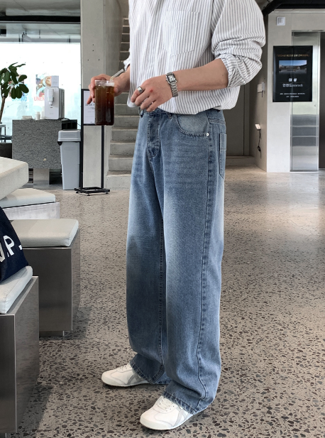 Nechis Washed Wide Denim Pants