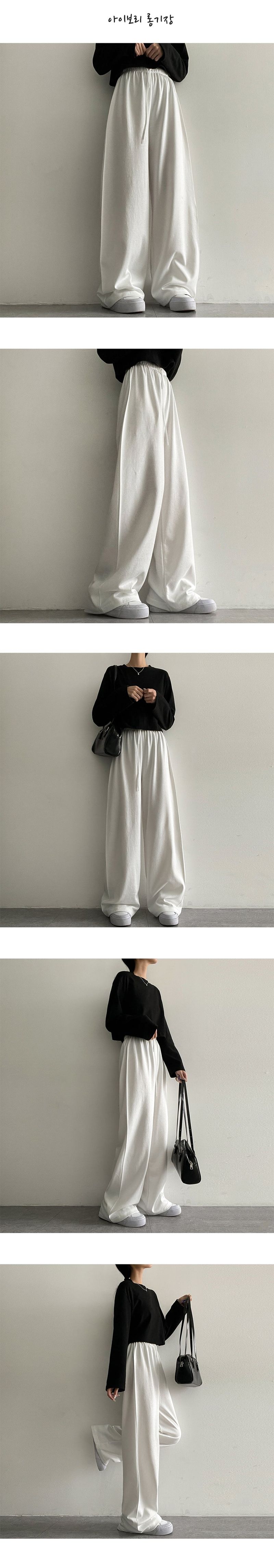 [Short, basic, long length] Tory training banding wide pants