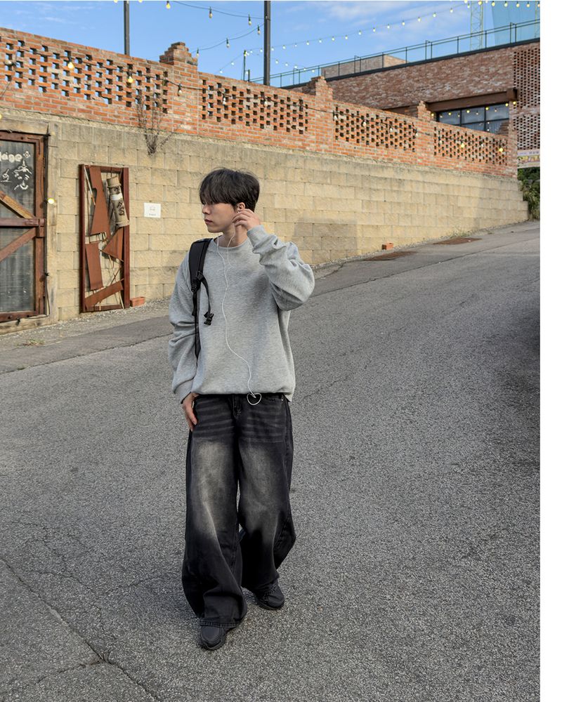 Bael plain cut overfit sweatshirt