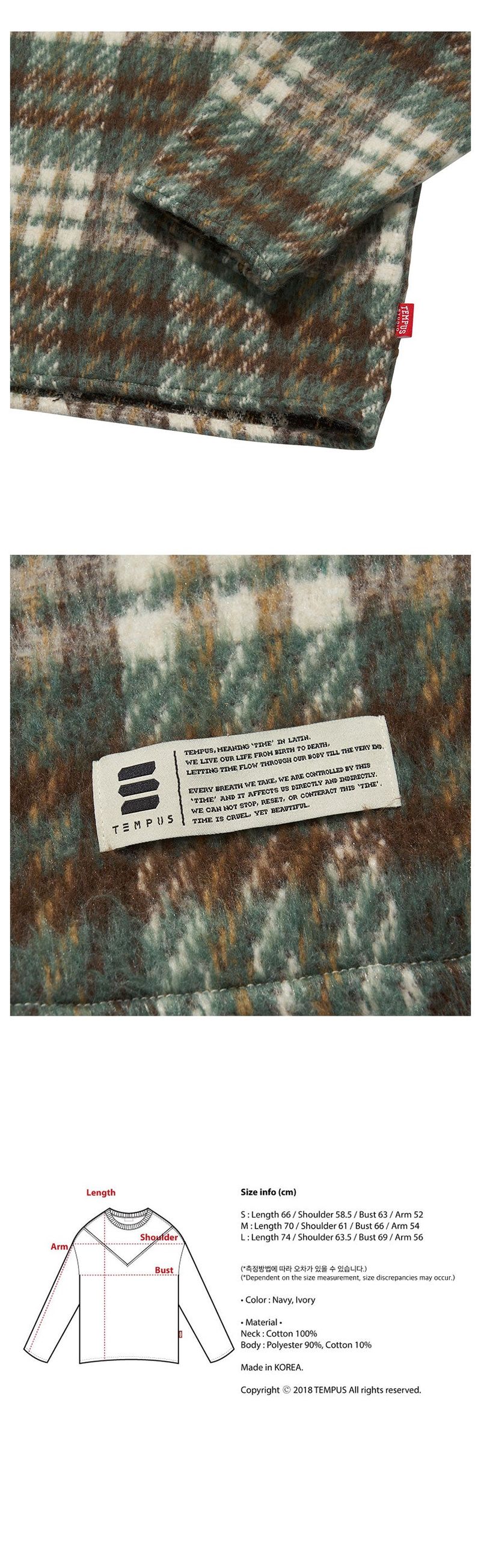 PIE(π) SWEATSHIRTS [IVORY]