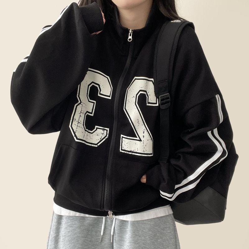 23 Number Track Zip-Up