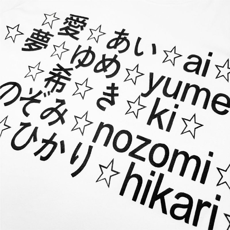 ユメTシャツ (WHITE)