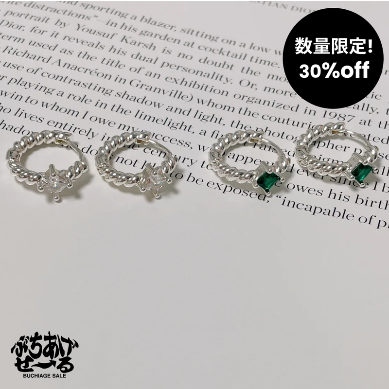 just LoveR.（ジャストラバー）の「【数量限定】 Momento Earrings （Accessories）」