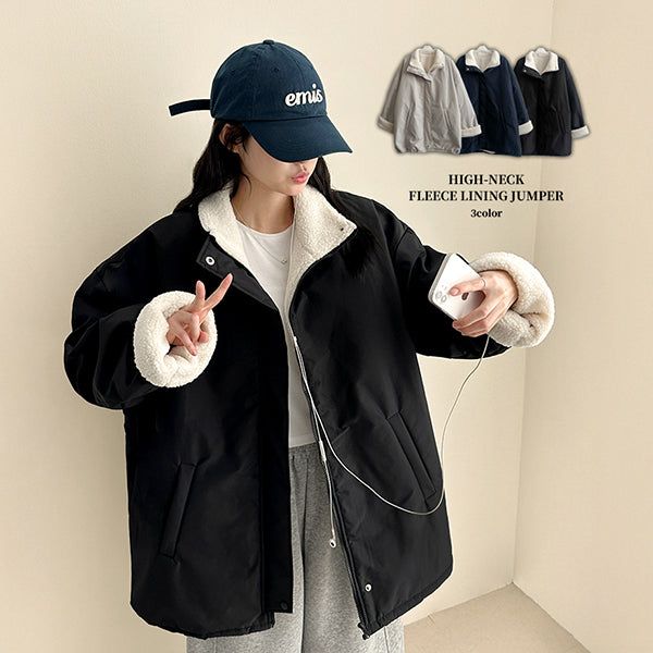 hijjoo（ハイチュー）の「Dani Fleece Roll-Up Lining Overfit Night Padded Jumper（Jackets/Outerwear）」