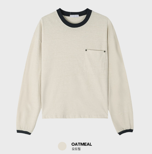 Aaron Cropped Pigment Rivet Ringer Long Sleeve