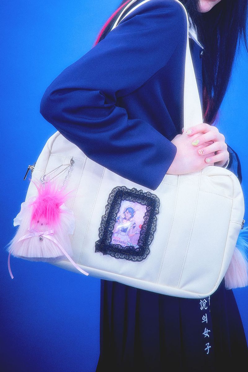 Photocard School Bag (Cream)