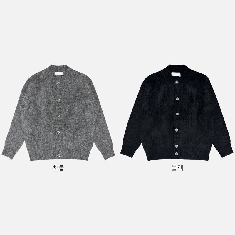 Brush wool cardigan