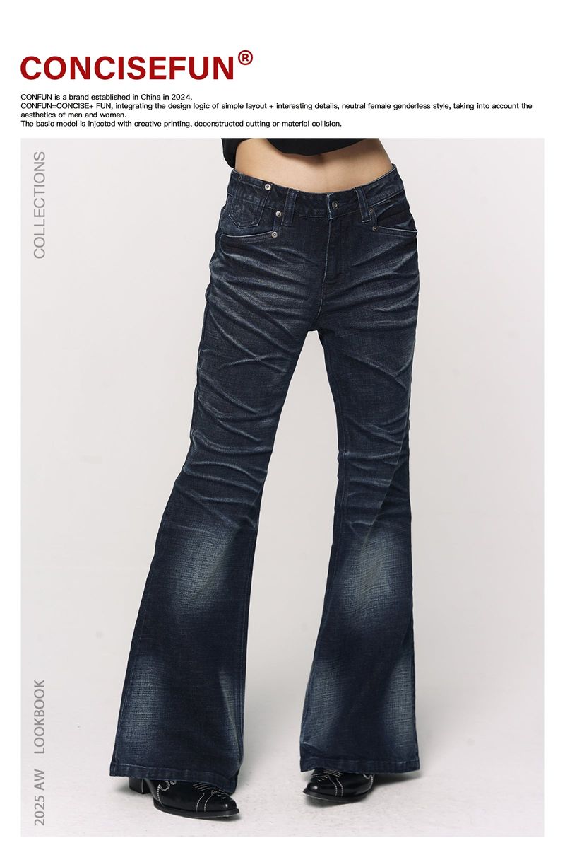 CONFUN Design sense three-dimensional cat whiskers, aged washed flared jeans style