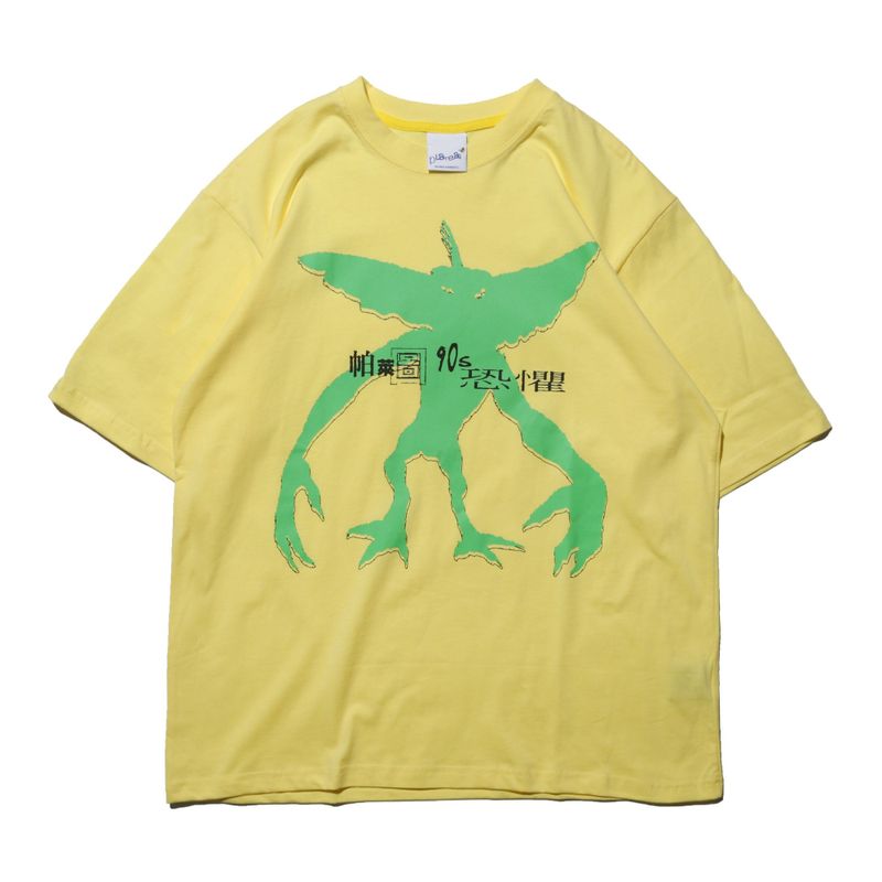 PLATEAU STUDIO（プラテウスタジオ）の「monster tee（Tops）」