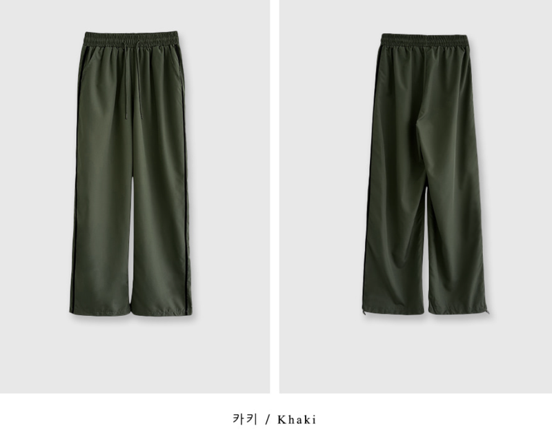 Kep Track Nylon Wide Pants / 3 colors