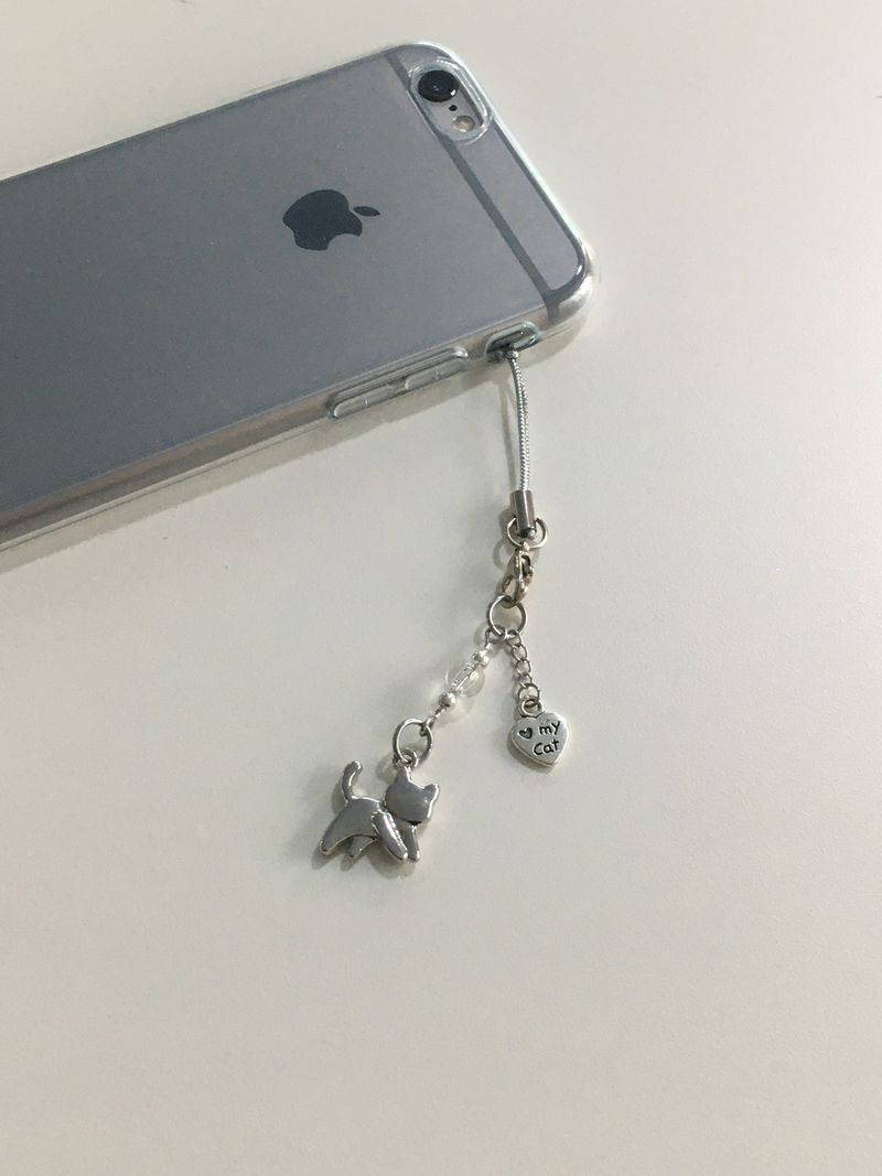 my cat keyring